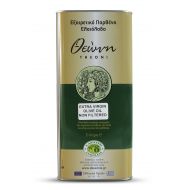 Niefiltrowana oliwa z oliwek extra virgin THEONI 5 litrów  - oliwa_theoni_extra_virgin_niefiltrowana_5l.jpg